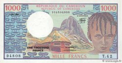 1000 Francs CAMEROON  1984 P.21 AU