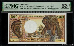 5000 Francs CAMERúN  1984 P.22 SC+