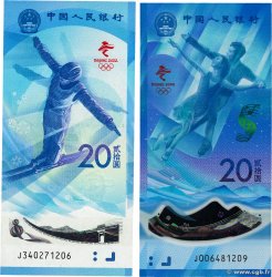 20 Yuan Commémoratif CHINA  2022 P.0918 et P.0919 UNC