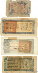 400 Cash, 1 et 5 Taels Lot CHINA  1920 PS.1738, 1822b, 1844 et 1869 S to SS