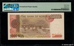 5000 Won COREA DEL SUR  1983 P.48 FDC