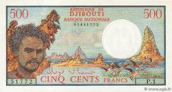 500 Francs DJIBUTI  1979 P.36a q.FDC