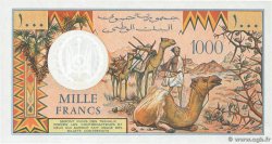 1000 Francs DJIBUTI  1991 P.37e FDC