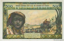 500 Francs STATI AMERICANI AFRICANI  1977 P.202Bl q.FDC
