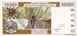 10000 Francs Faux STATI AMERICANI AFRICANI  1998 P.614Hg q.FDC