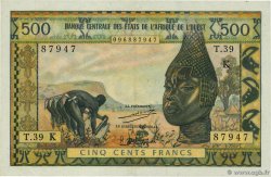 500 Francs WEST AFRIKANISCHE STAATEN  1970 P.702Ki fVZ