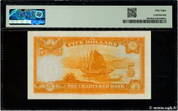 5 Dollars HONG KONG  1967 P.069 AU