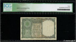1 Rupee INDIA  1949 P.071b VF+
