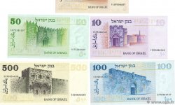 1 au 500 Lirot Lot ISRAËL  1973 P.38, P.39, P.40, P.41 et P.42 pr.NEUF