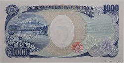 1000 Yen Numéro radar JAPAN  2011 P.104d UNC-