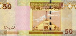 50 Dinars LIBYEN  2008 P.75 ST
