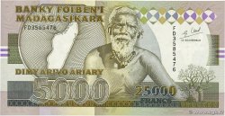 25000 Francs - 5000 Ariary MADAGASKAR  1988 P.074Ab ST