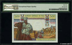 500 Francs Numéro spécial MALí  1973 P.12e FDC