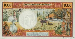 1000 Francs NOUVELLE CALÉDONIE  1969 P.61 q.FDC