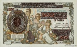 1000 Dinara SERBIA  1941 P.24 UNC