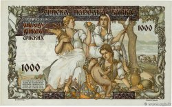 1000 Dinara SERBIA  1941 P.24 FDC