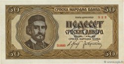 50 Dinara SERBIA  1942 P.29 SC+