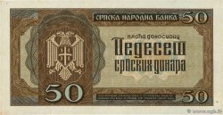 50 Dinara SERBIA  1942 P.29 SC+