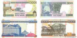 500, 100, 5000 et 10000 Shilingi Lot TANZANIA  1997 P.30, P.31, P.32, P.33 FDC
