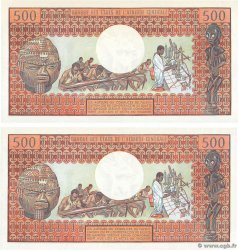 500 Francs Consécutifs CHAD  1974 P.02a FDC