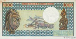 1000 Francs CHAD  1977 P.03a SC+