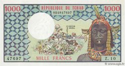 1000 Francs CIAD  1978 P.03b FDC