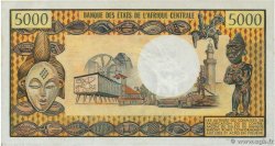 5000 Francs CHAD  1976 P.05b XF+