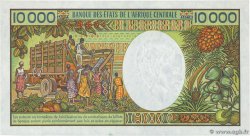 10000 Francs CHAD  1991 P.12b XF+