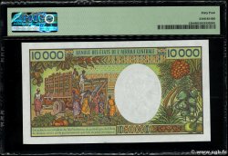 10000 Francs CIAD  1991 P.12b q.FDC