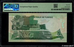 5 Dinar Petit numéro TUNISIA  1972 P.68a UNC