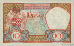 10 Dinara YUGOSLAVIA  1926 P.025 XF+