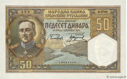 50 Dinara YUGOSLAVIA  1931 P.028 UNC-