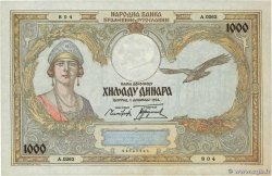 1000 Dinara YUGOSLAVIA  1931 P.029 XF+