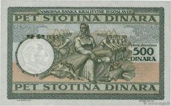 500 Dinara YUGOSLAVIA  1935 P.032 UNC-