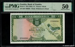 1 Pound ZAMBIA  1964 P.02 XF+