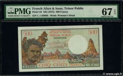 500 Francs FRENCH AFARS AND ISSAS  1975 P.33 UNC