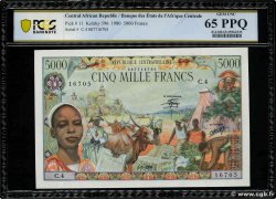 5000 Francs REPúBLICA CENTROAFRICANA  1980 P.11 FDC