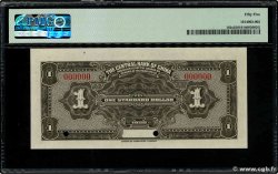 1 Dollar Spécimen REPUBBLICA POPOLARE CINESE  1926 P.0182s AU