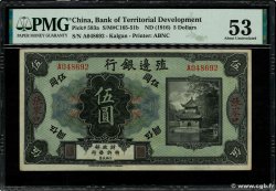 5 Dollars CHINE  1916 P.0583a SUP+