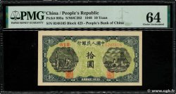 10 Yuan CHINA  1948 P.0803a fST+