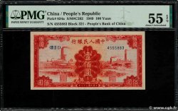 100 Yuan CHINE  1949 P.0834a SPL