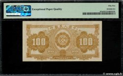 100 Yuan CHINA  1949 P.0834a fST