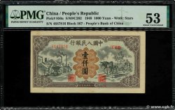 1000 Yuan CHINE  1949 P.0850a SUP+