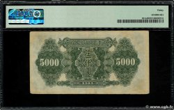 5000 Yuan REPUBBLICA POPOLARE CINESE  1949 P.0851a BB