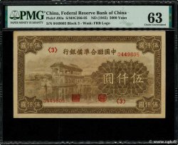 5000 Yuan REPUBBLICA POPOLARE CINESE  1945 P.J092a q.FDC