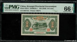 10 Cents CHINA  1949 PS.2311 FDC
