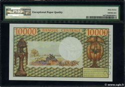 10000 Francs Spécimen CONGO  1971 P.01s ST