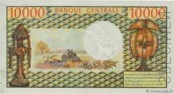 10000 Francs Spécimen CONGO  1971 P.01s SC