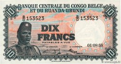 10 Francs BELGIAN CONGO  1958 P.30b AU