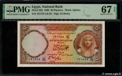 50 Piastres ÉGYPTE  1960 P.029d NEUF